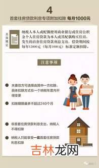 一般纳税人认定标准是什么,一般纳税人认定标准是什么