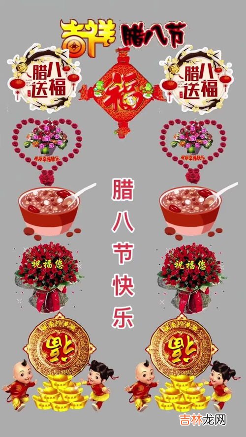 为什么说过了腊八就是年,为什么过了腊八就是年