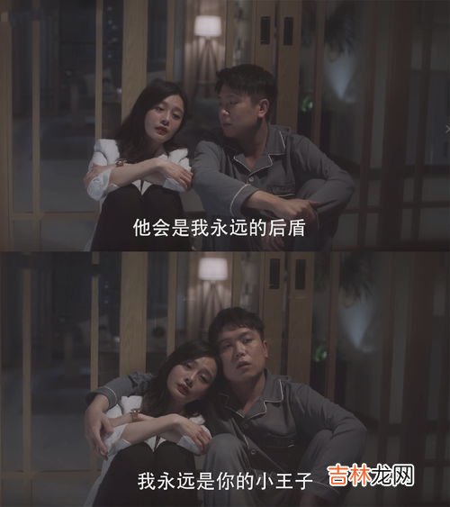 叫亲爱的是什么意思,当一个男人对一个女人称呼亲爱的,那是啥意思?