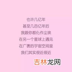 叫亲爱的是什么意思,当一个男人对一个女人称呼亲爱的，那是啥意思？