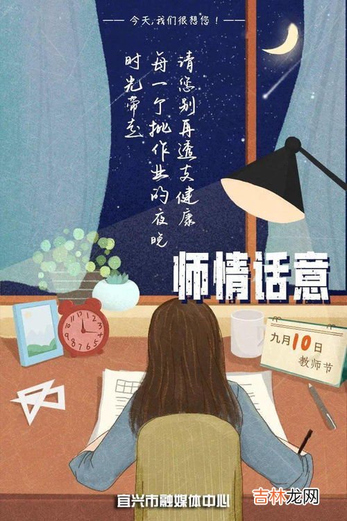 叫亲爱的是什么意思,当一个男人对一个女人称呼亲爱的,那是啥意思?