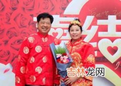 金婚银婚是几年是怎么计算,我想问问金婚银婚怎么算多少年