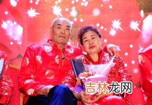 金婚银婚是几年是怎么计算,我想问问金婚银婚怎么算多少年