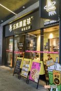 厦门卖手表的最大店在哪里,厦门哪里有2??手名表商店