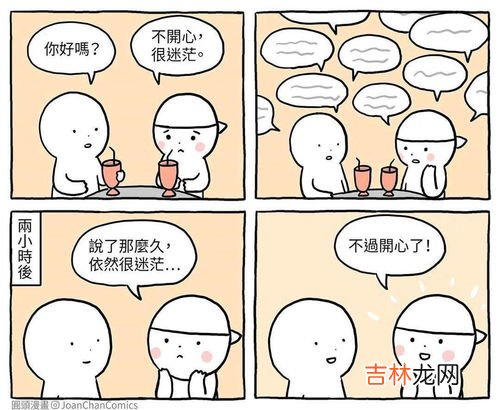 小姨父属于什么亲戚,姨父是什么关系