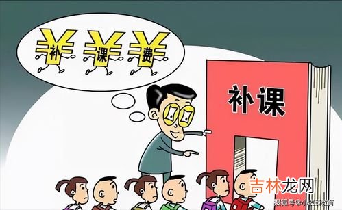 小姨父属于什么亲戚,姨父是什么关系