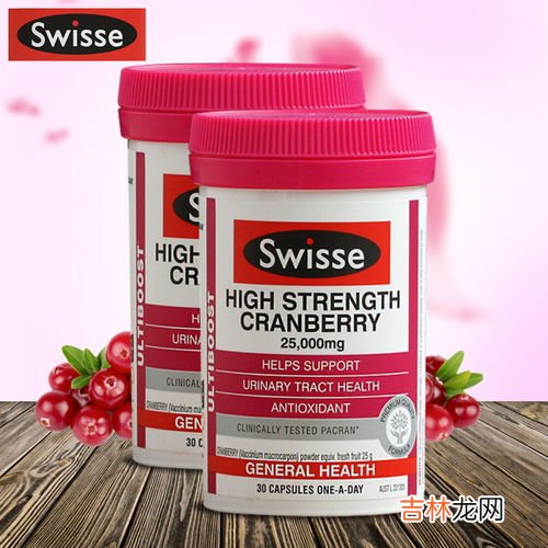 swisse蔓越莓怎么吃,swisse蔓越莓胶囊怎么吃啊