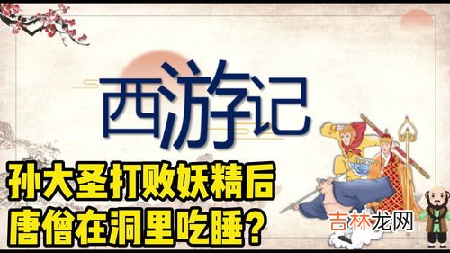 师带徒的作用及意义是什么,教师师带徒的意义