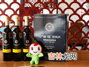 樱花树会结樱桃吗,樱花树结樱桃吗?