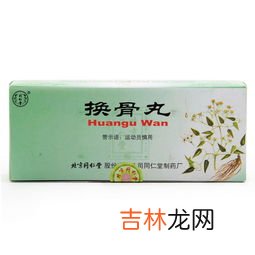 同仁堂褪黑素价格,药用褪黑素价格