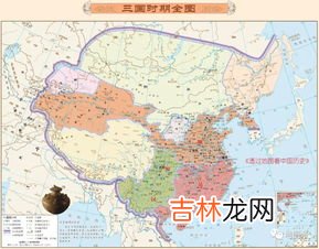 官渡之战官渡位于现在什么,官渡之战官渡位于现在什么