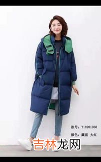 空气洗羽绒服会爆炸吗,有哪些原因会导致羽绒服爆炸?