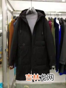 空气洗羽绒服会爆炸吗,有哪些原因会导致羽绒服爆炸?