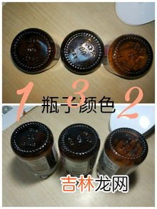 澳佳宝圣洁莓的作用与功效,澳洲澳佳宝圣洁莓吃法