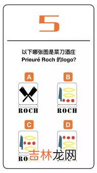 降雨百分之80指的是大雨吗,下雨80%是什么意思?