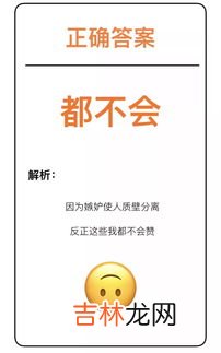 降雨百分之80指的是大雨吗,下雨80%是什么意思？