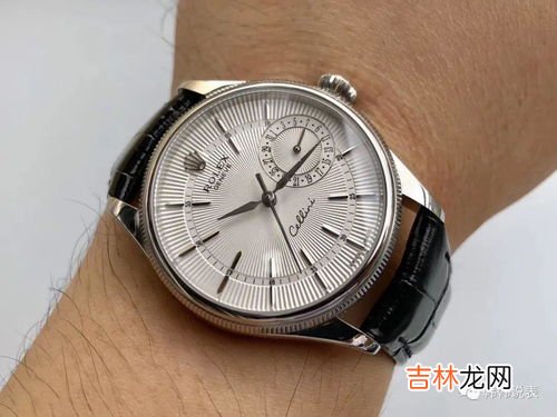 哪个手表品牌保值,手表哪个相对保值