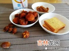 杏干的功效和作用,杏干的功效与作用有哪些