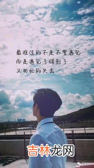 一别两宽是分手吗,一别两宽是指分手吗?