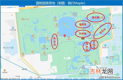 圆明园的面积有多大,圆明园面积是什么?