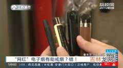 空维丁西可以帮助戒烟吗,去戒烟门诊找医生帮助戒烟，医生给我推荐的戒烟药艾乐畅和威立戒