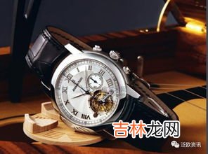 回收名表价格多少?从这几个方面去了解!,手表回收价格是多少?