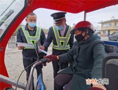 通过铁路道口时应该,通过铁路道口时应该怎么样？