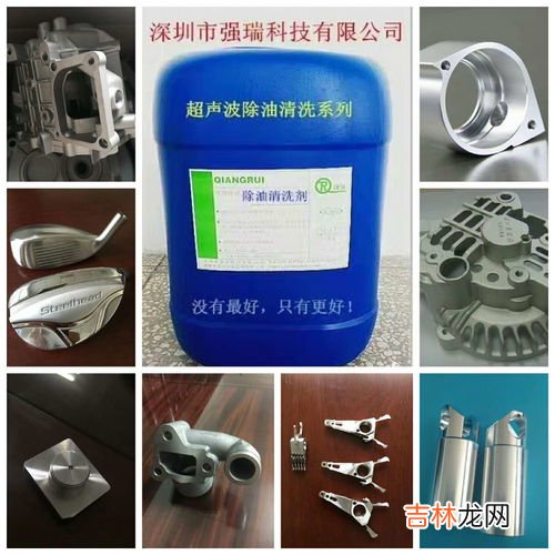 超声波驱鼠器到底有没有用 超声波塑胶品牌排行榜,超声波驱鼠器哪些好？超声波驱鼠器品牌排行榜推荐