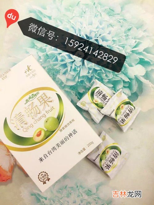 美姿堂减肥胶囊怎样吃,姿美堂酵素什么时候喝 姿美堂酵素怎么喝