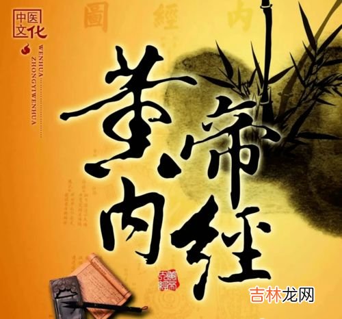 徐孺子赏月主要内是什么,文言文大全徐孺子赏月的翻译