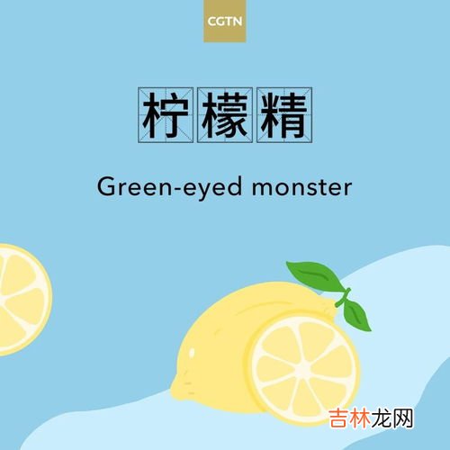 四叶草在网络用语中是什么意思,四叶草的含义是什么?