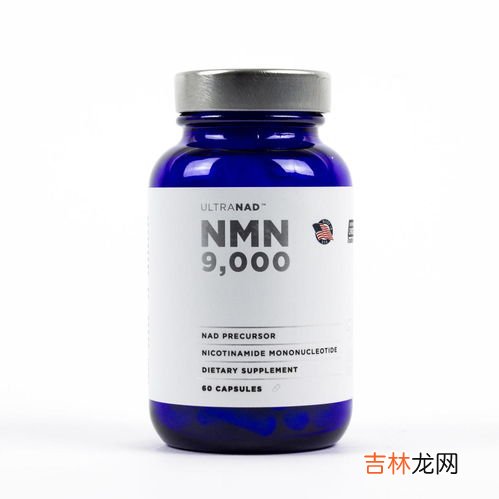 赫曼因的nmn怎么样,HVE赫曼因NMN使用感受