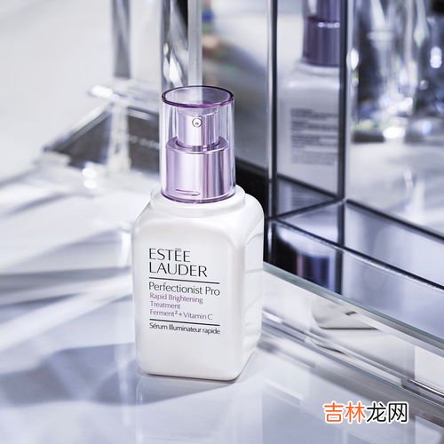 雅诗兰黛原生液含酒精吗,雅诗兰黛含酒精吗?