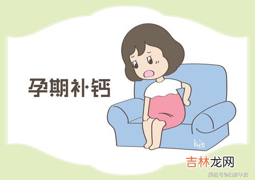 钙最容易被吸收的是哪种食物,食物中的钙最容易被吸收的是什么