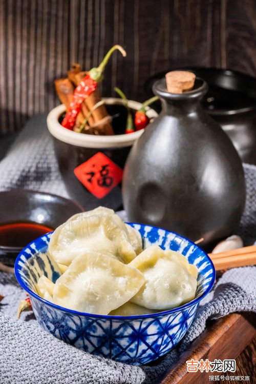 新年饺子的寓意,过年吃饺子的寓意