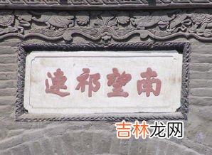 酒泉名字的来历,酒泉地名的由来？