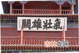 酒泉名字的来历,酒泉地名的由来?