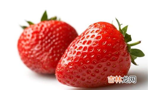 草莓营养,草莓的功效与营养价值
