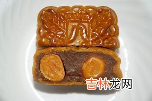 莲蓉是什么,莲蓉是什么东西?