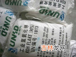 氢氧化钾对皮肤的作用,氢氧化钾有什么用途?