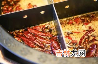火锅锅底第二天还能吃吗,火锅锅底隔天能吃吗