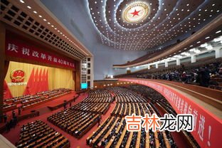 首届中国国际进口博览会在哪里举行,首届国际进口博览会在哪里举行