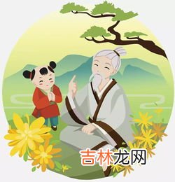 重阳节吃啥,重阳节吃什么