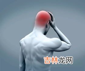 后脑勺疼怎么快速缓解,后脑勺疼怎么办