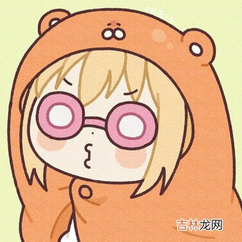 绝绝子是哪里的梗,绝绝子的意思 网络意思是什么这个梗哪里来的