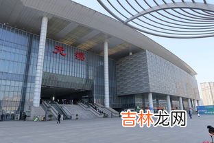 无锡站北广场南广场区别,无锡站与无锡火车站有什么区别?