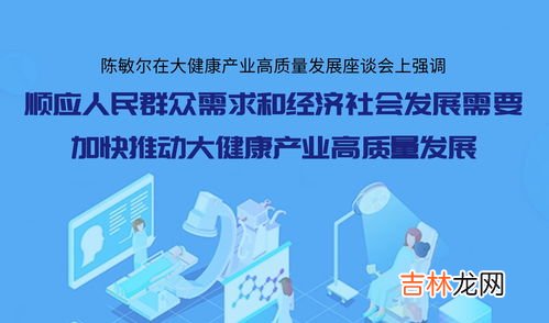 推动人类社会发展的第一动力是什么,创新为什么是第一动力