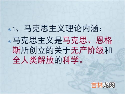 推动人类社会发展的第一动力是什么,创新为什么是第一动力
