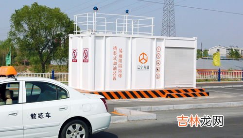 加油站属于什么企业类型,中国央化加油站是私企还是国企