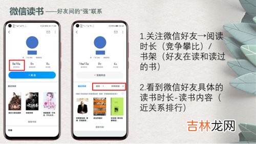 怎么看微信公众号浏览历史,微信电脑版怎样查看公众号历史消息记录